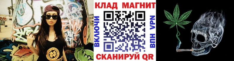 Где можно купить наркотики Сосновый Бор Cocaine  A PVP  blacksprut вход  Гашиш  Бошки Шишки 