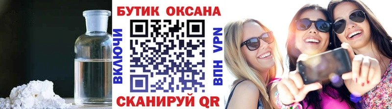 сайты даркнета состав  OMG   Сосновый Бор  закладки  Бутират жидкий экстази 