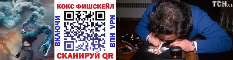Кокаин Колумбийский Сосновый Бор