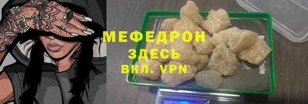 амф Алексин