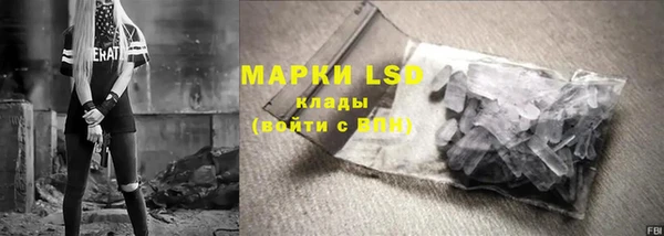 амф Алексин