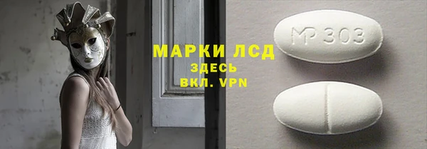 амф Алексин