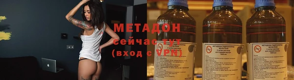 экстази Алексеевка