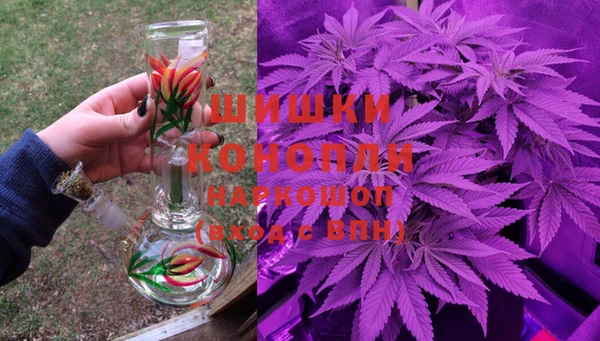 таблы Новокубанск