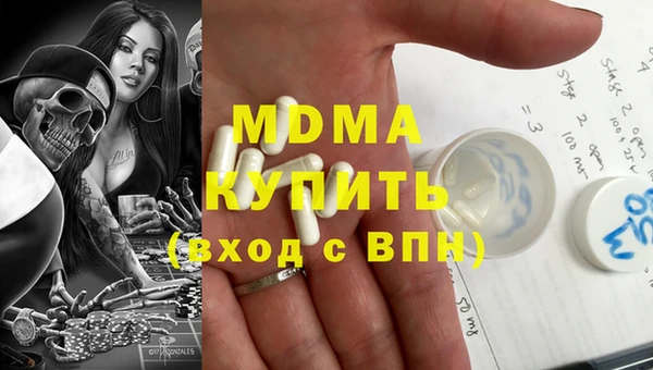 шишки Алзамай