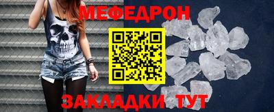 кокаин премиум Дубна