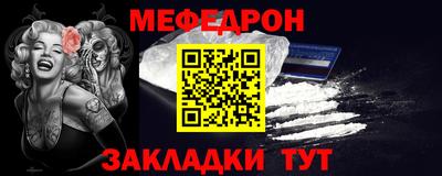 кокаин премиум Дубна