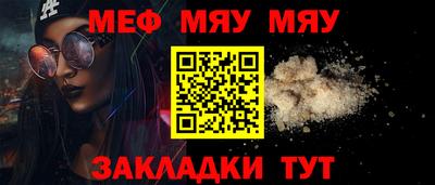 кокаин премиум Дубна