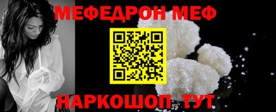 гашиш Донецк
