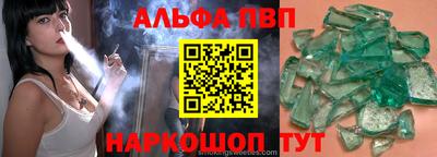 кокаин премиум Дубна