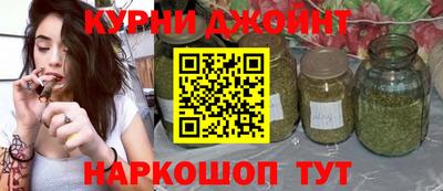 кокаин премиум Дубна