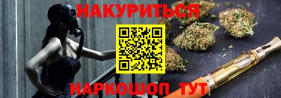 кокаин премиум Дубна