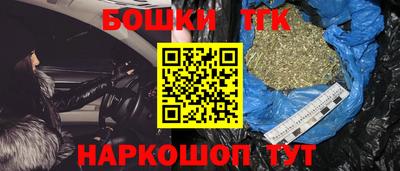 кокаин премиум Дубна