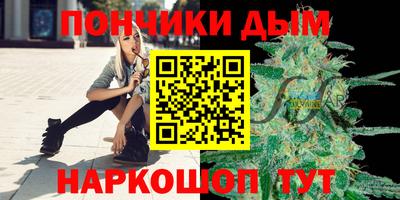 кокаин премиум Дубна
