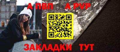 гашиш Донецк