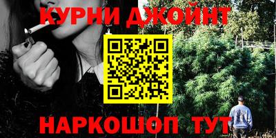 кокаин премиум Дубна
