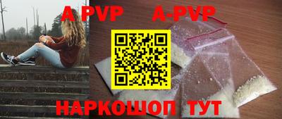 кокаин премиум Дубна
