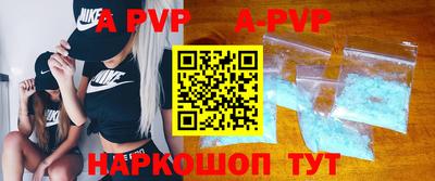 гашиш Донецк