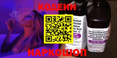 гашиш Донецк