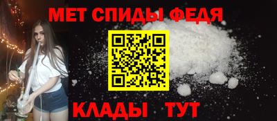 синтетический гашиш Донской