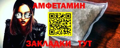 синтетический гашиш Донской