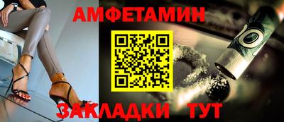 кокаин премиум Дубна