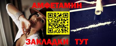 гашиш Донецк