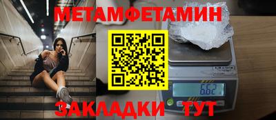 синтетический гашиш Донской
