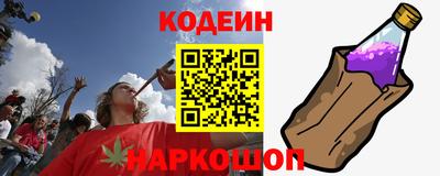 гашиш Донецк