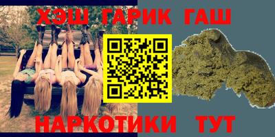 кокаин премиум Дубна