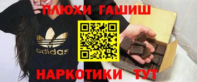 кокаин премиум Дубна