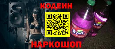 кокаин премиум Дубна
