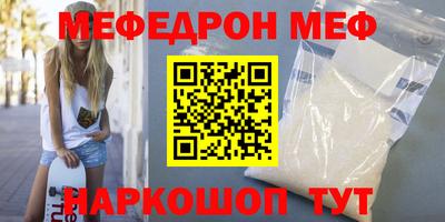 кокаин премиум Дубна