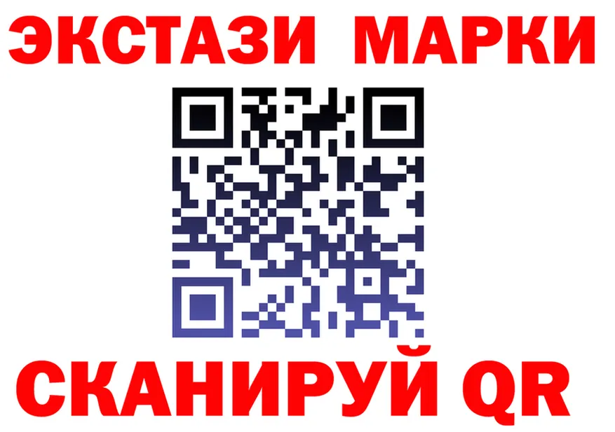 A PVP VHQ ТОР площадка hydra Сосновый Бор