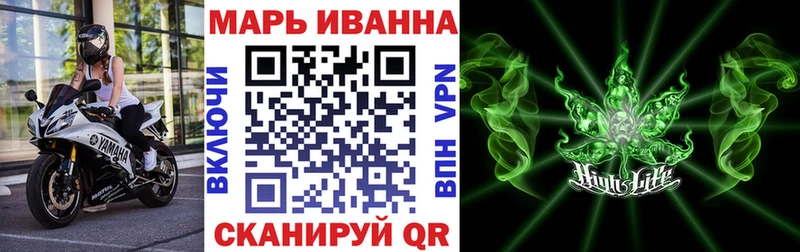 Конопля план Сосновый Бор